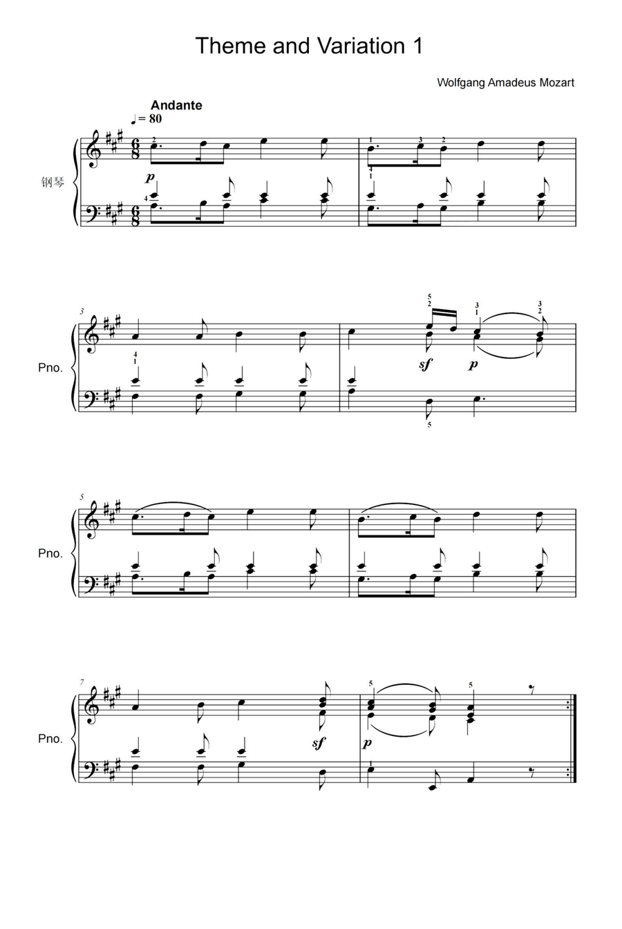 Theme and Variation 1(First movement from Sonata k.331) - Wolfgang Amadeus Mozart Piano Solo scores gallery preview page 1