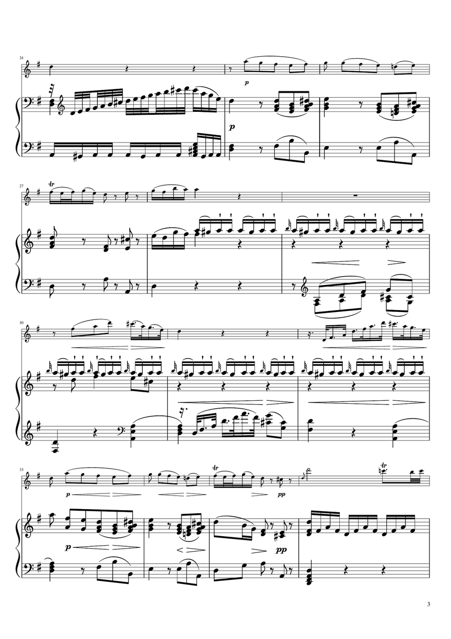 Sonta for 2 Pianos D major 2nd mov. Andante KV448 6.375a / Oboe & Piano Piano scores gallery preview page 3