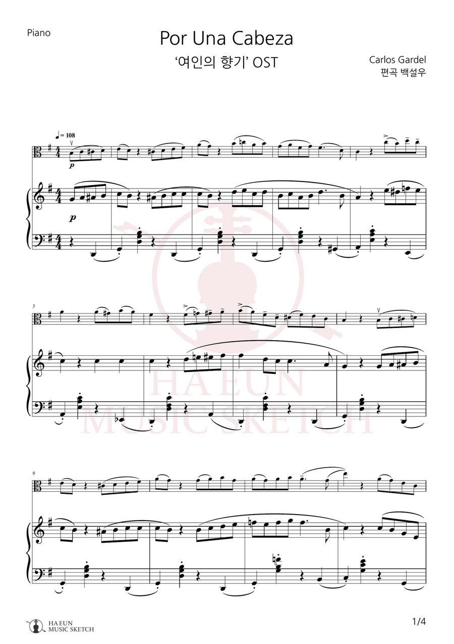 Por Una Cabeza Chamber Music scores gallery preview page 1