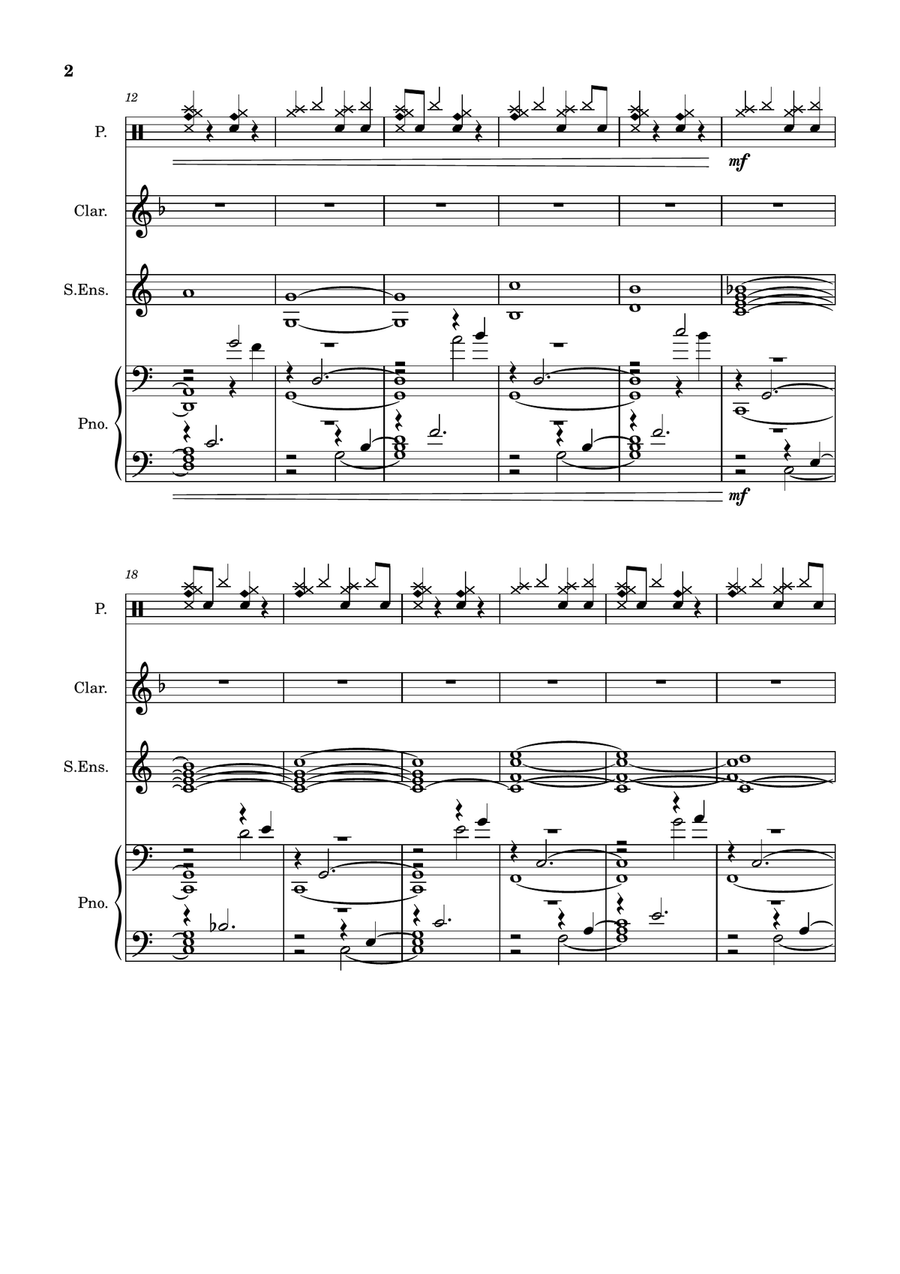 Piano Improvisation 2 Piano Improvisation 2 Full Orchestra scores gallery preview page 2