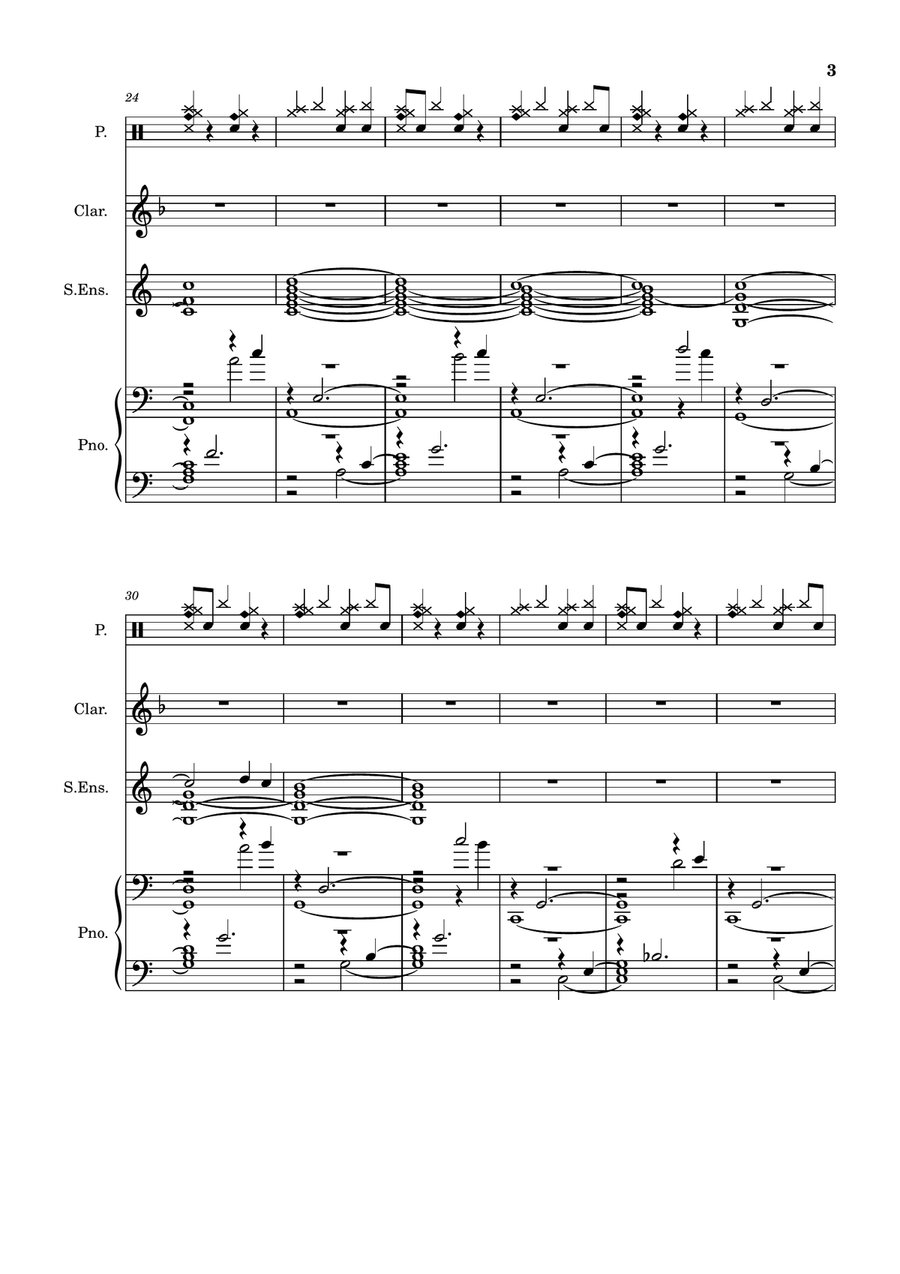 Piano Improvisation 2 Piano Improvisation 2 Full Orchestra scores gallery preview page 3