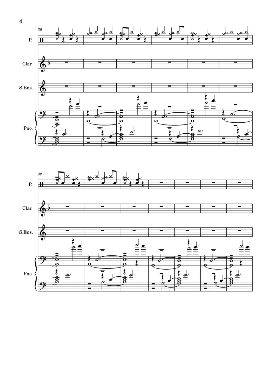 Piano Improvisation 2 Piano Improvisation 2 Full Orchestra scores gallery preview page 4