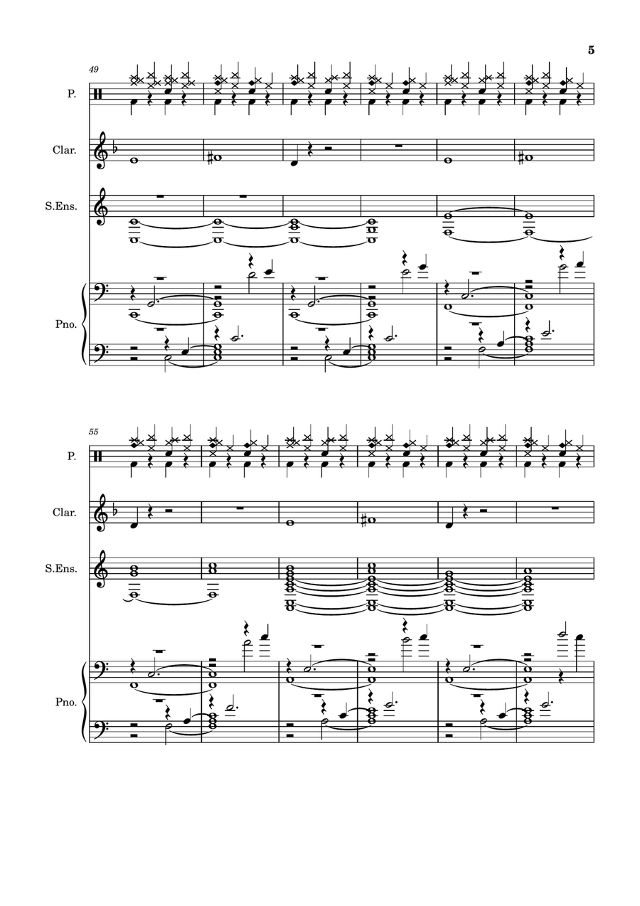Piano Improvisation 2 Piano Improvisation 2 Full Orchestra scores gallery preview page 5