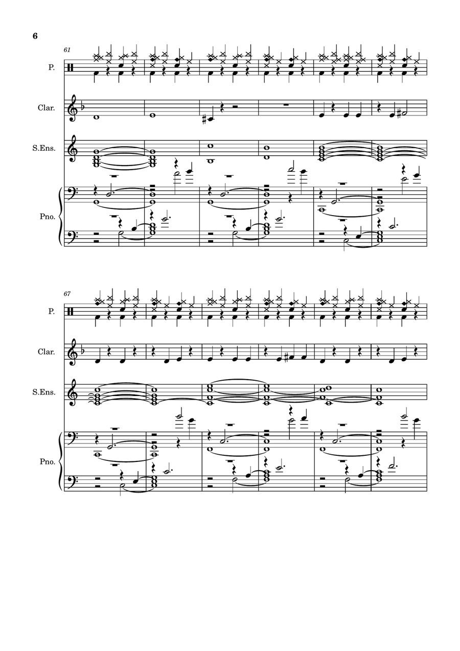 Piano Improvisation 2 Piano Improvisation 2 Full Orchestra scores gallery preview page 6