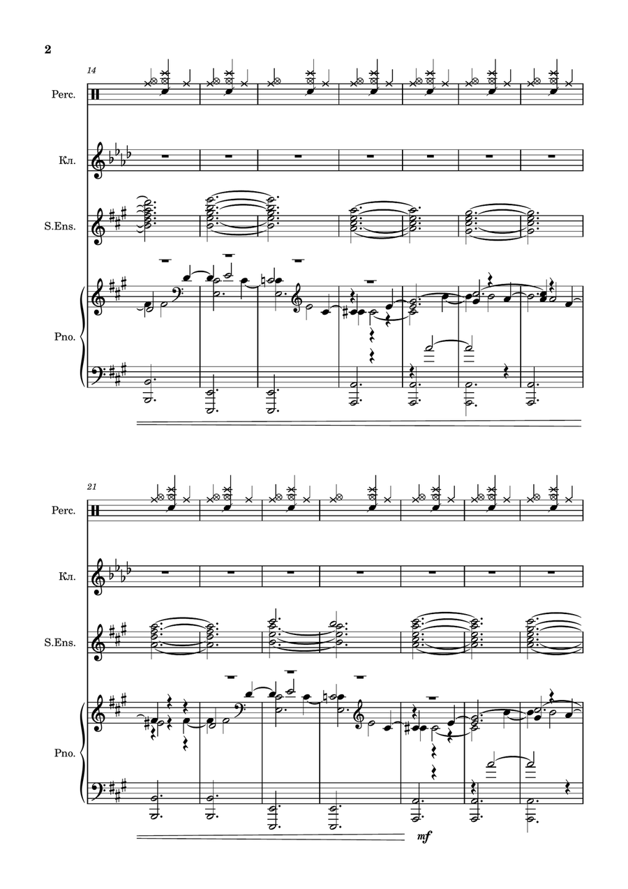 Clarinet Improvisation 3 Clarinet Improvisation 3 Full Orchestra scores gallery preview page 2
