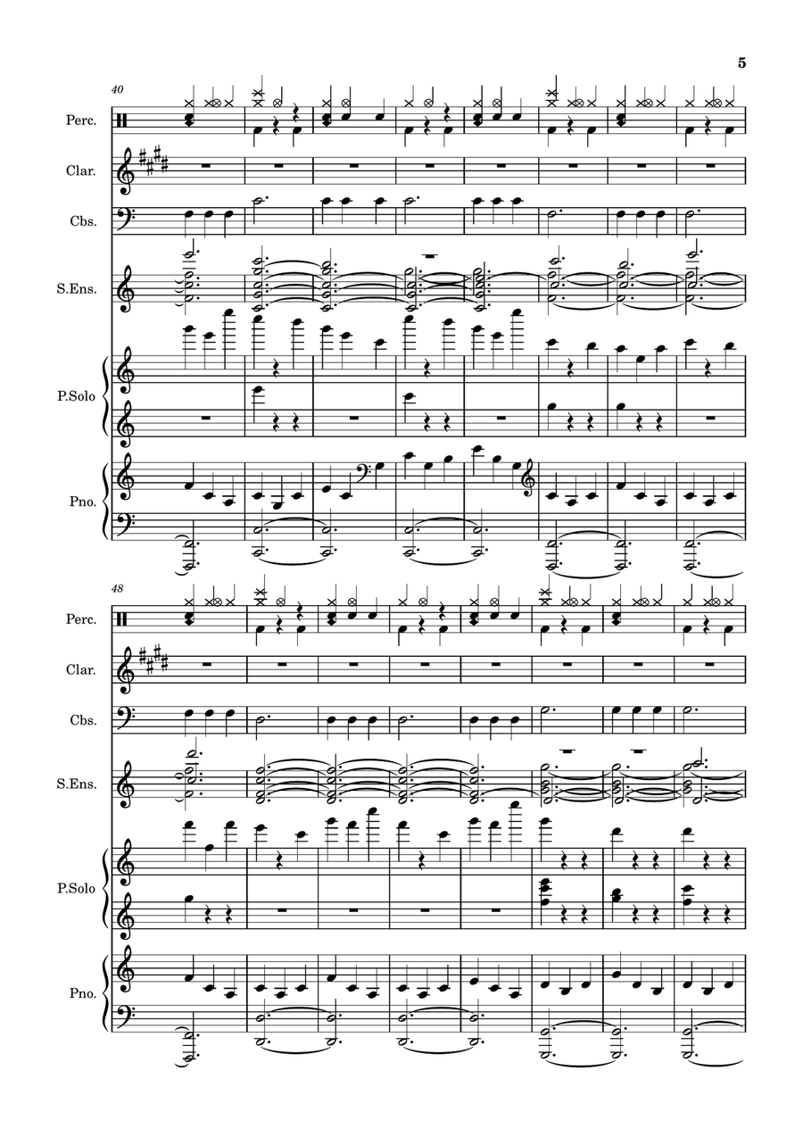 Clarinet Improvisation 5 Clarinet Improvisation 5 Full Orchestra scores gallery preview page 5