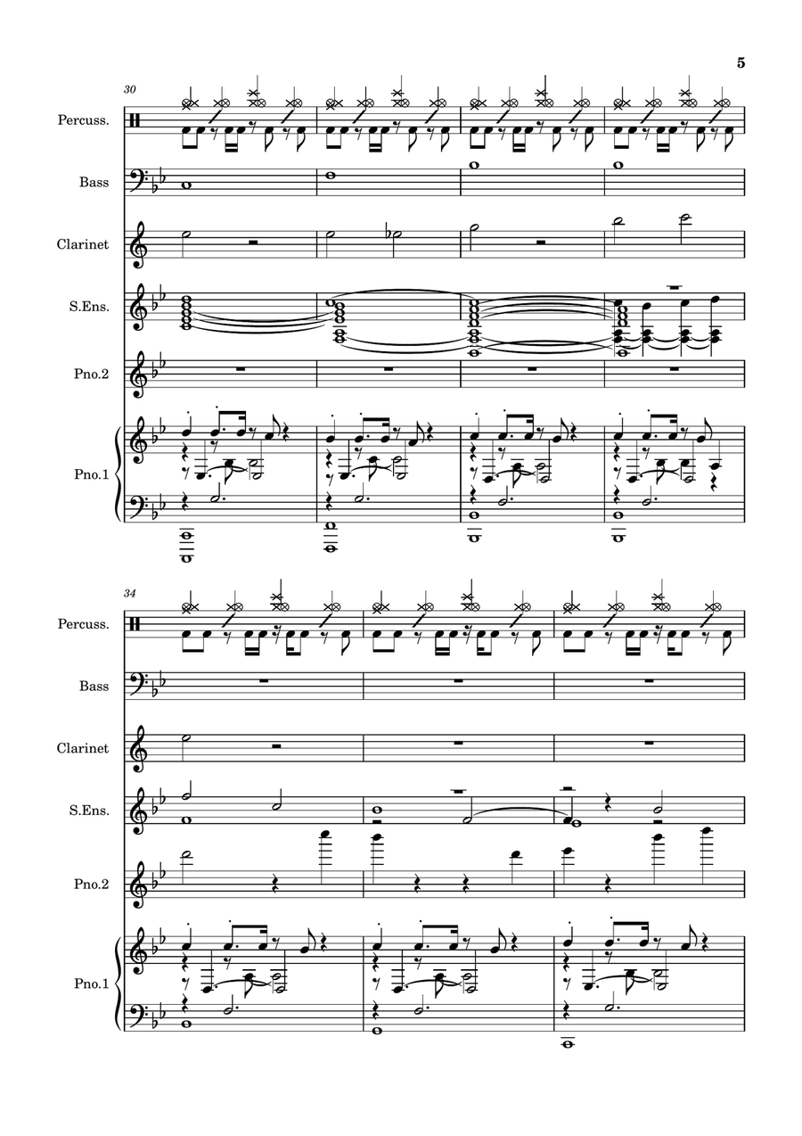 Piano Improvisation 13 Piano Improvisation 13 Full Orchestra scores gallery preview page 5