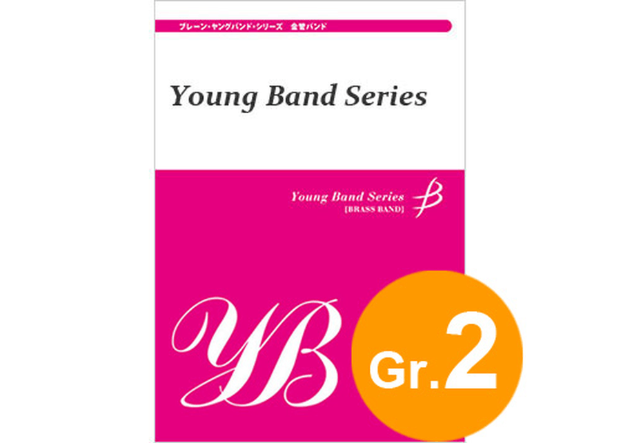 Lighthearted March Lighthearted March Concert Band scores gallery preview page 1