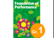 Foundation of Performance