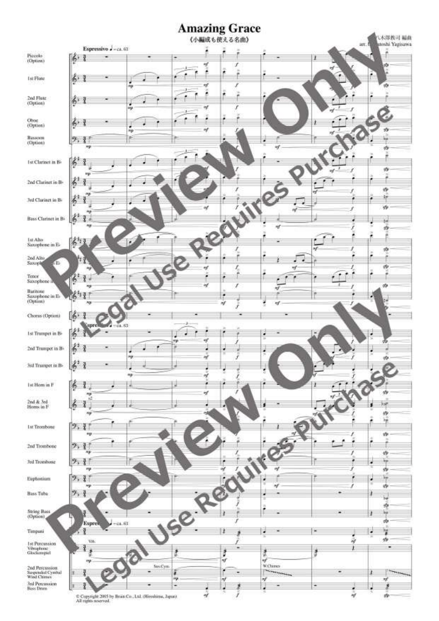 Amazing Grace Amazing Grace Concert Band scores gallery preview page 2