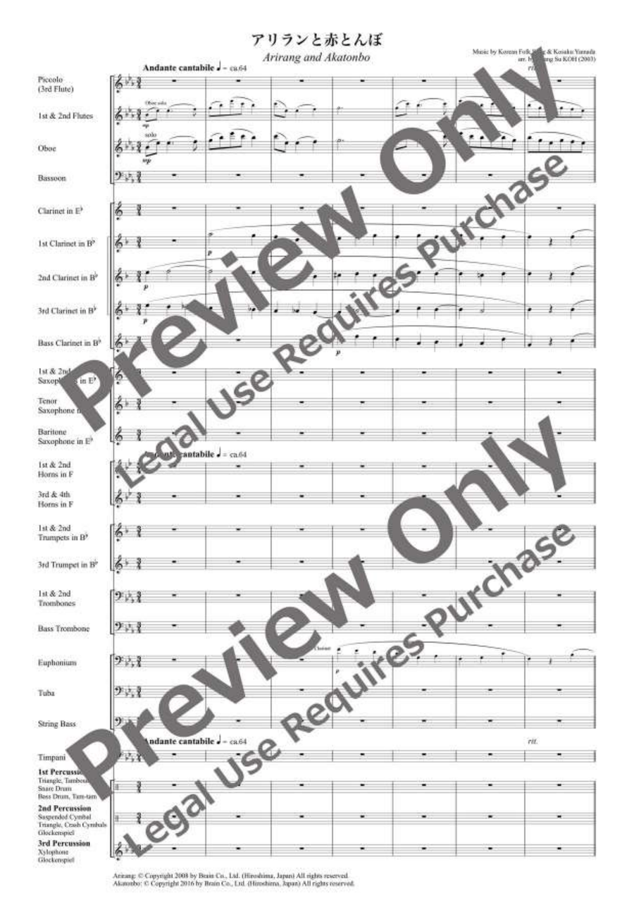 Arirang and Akatonbo Concert Band scores gallery preview page 2
