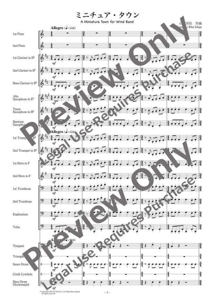 A Miniature Town for Wind Band Concert Band scores gallery preview page 2