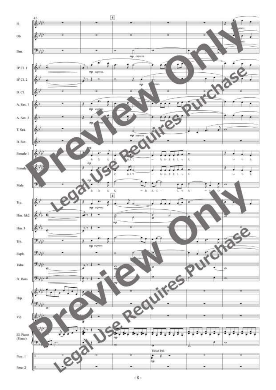 Dawn Dawn Choir scores gallery preview page 9