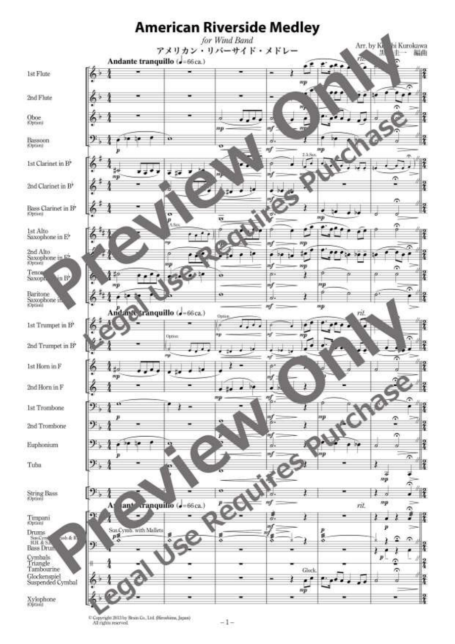 American Riverside Medley for Wind Band Concert Band scores gallery preview page 2
