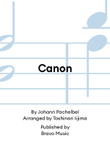 Canon