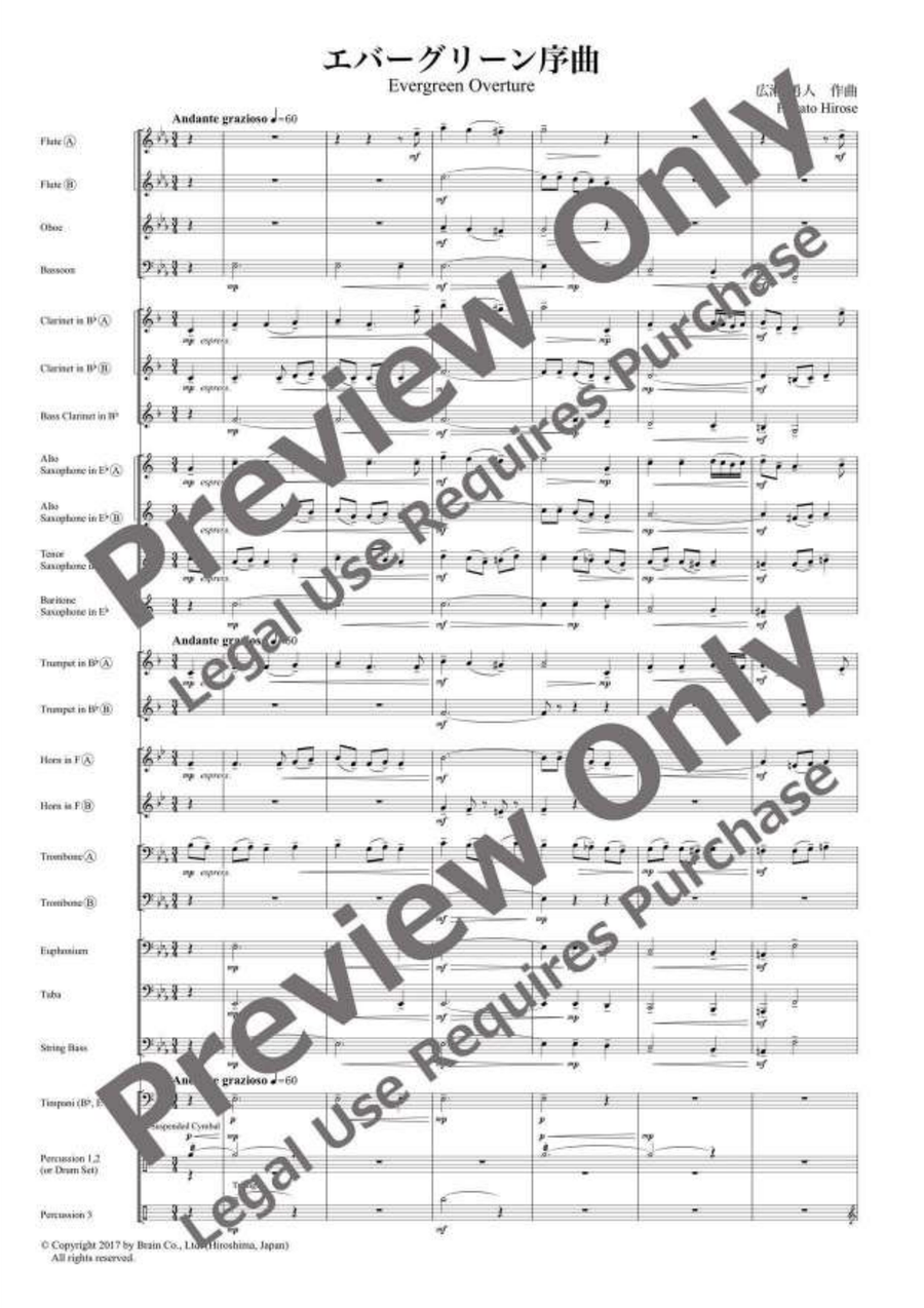 Evergreen Overture Evergreen Overture Concert Band scores gallery preview page 2