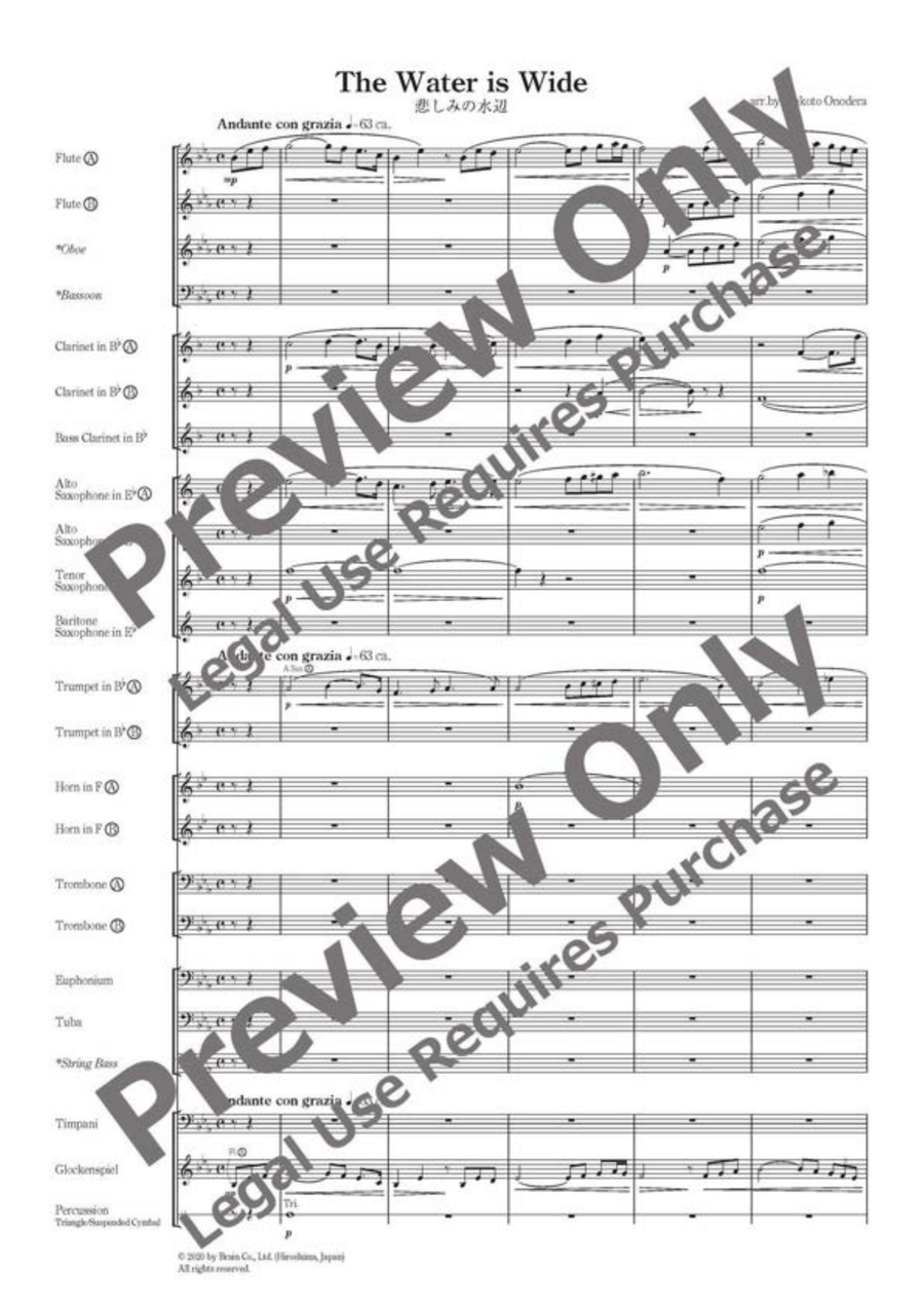 The Water is Wide The Water is Wide Concert Band scores gallery preview page 2