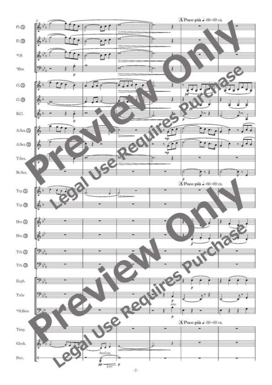 The Water is Wide The Water is Wide Concert Band scores gallery preview page 3