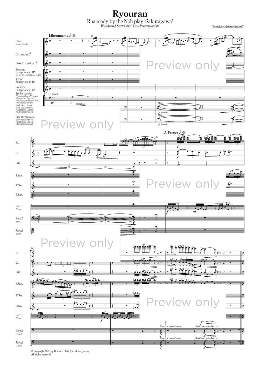 Ryouran - Woodwind & Percussion Octet Chamber Music scores gallery preview page 2