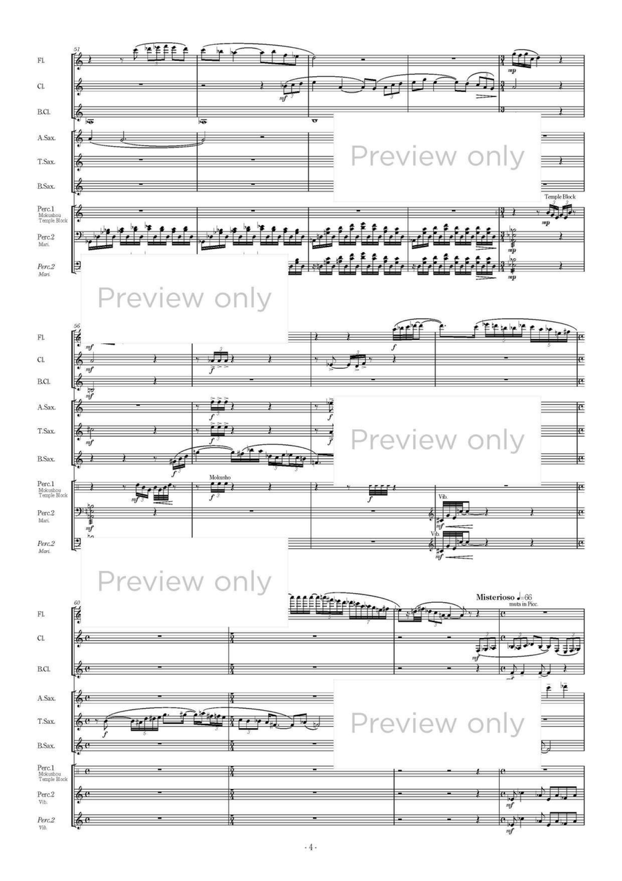Ryouran - Woodwind & Percussion Octet Chamber Music scores gallery preview page 5
