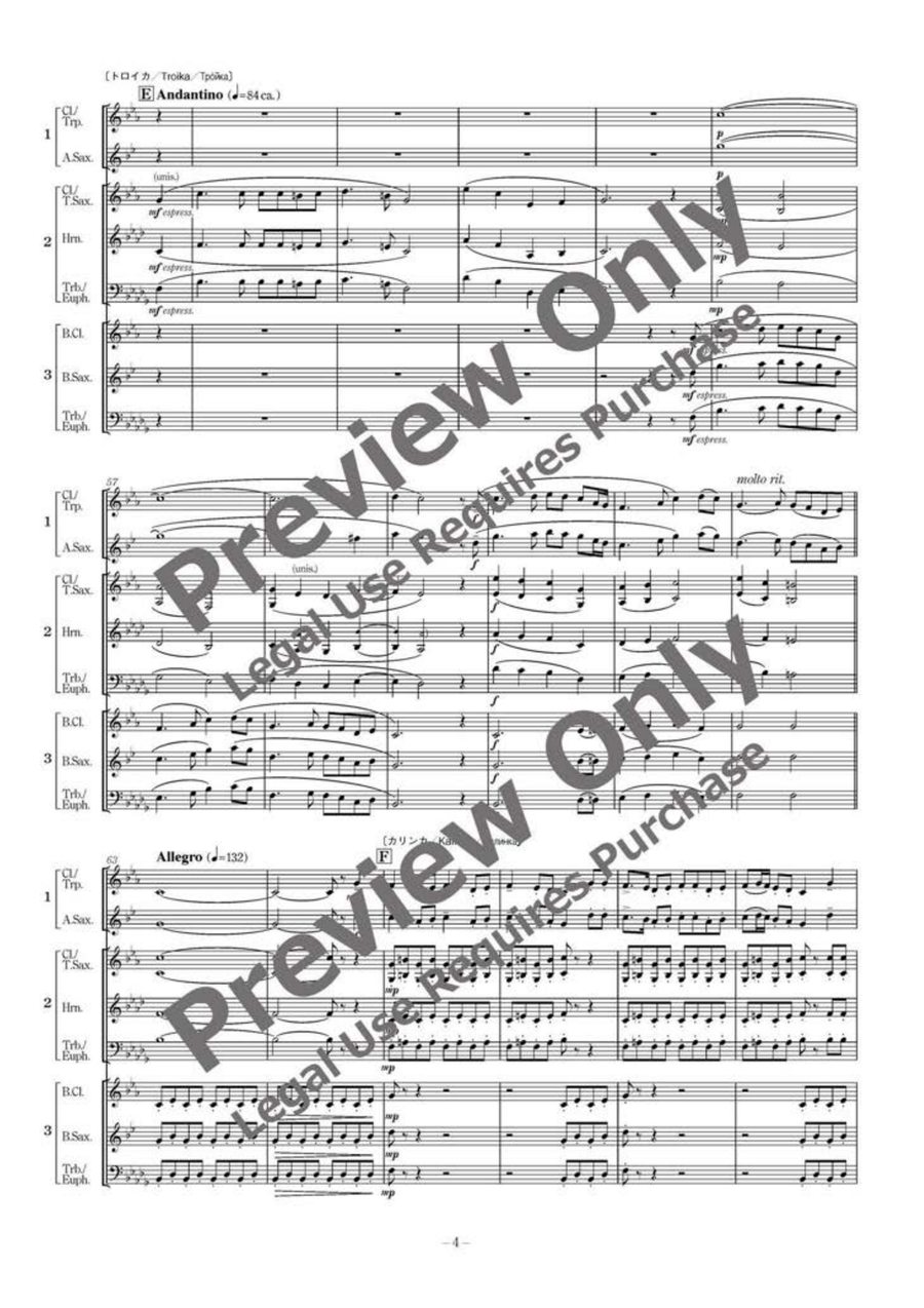 Flelds of Sunflower - Russian Folksong Medley - Flexible Trio B-Flat Clarinet scores gallery preview page 5