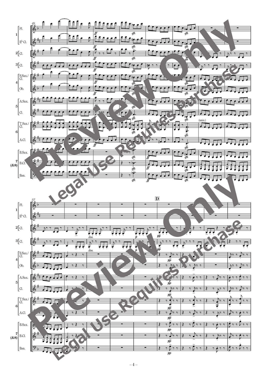 Danse - Flexible Woodwind Septet/Octet Chamber Music scores gallery preview page 5