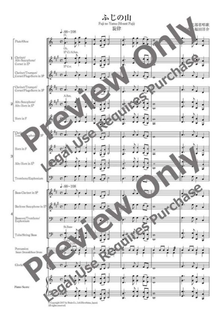 Flexible Chorales for Band 2 B-Flat Clarinet scores gallery preview page 2