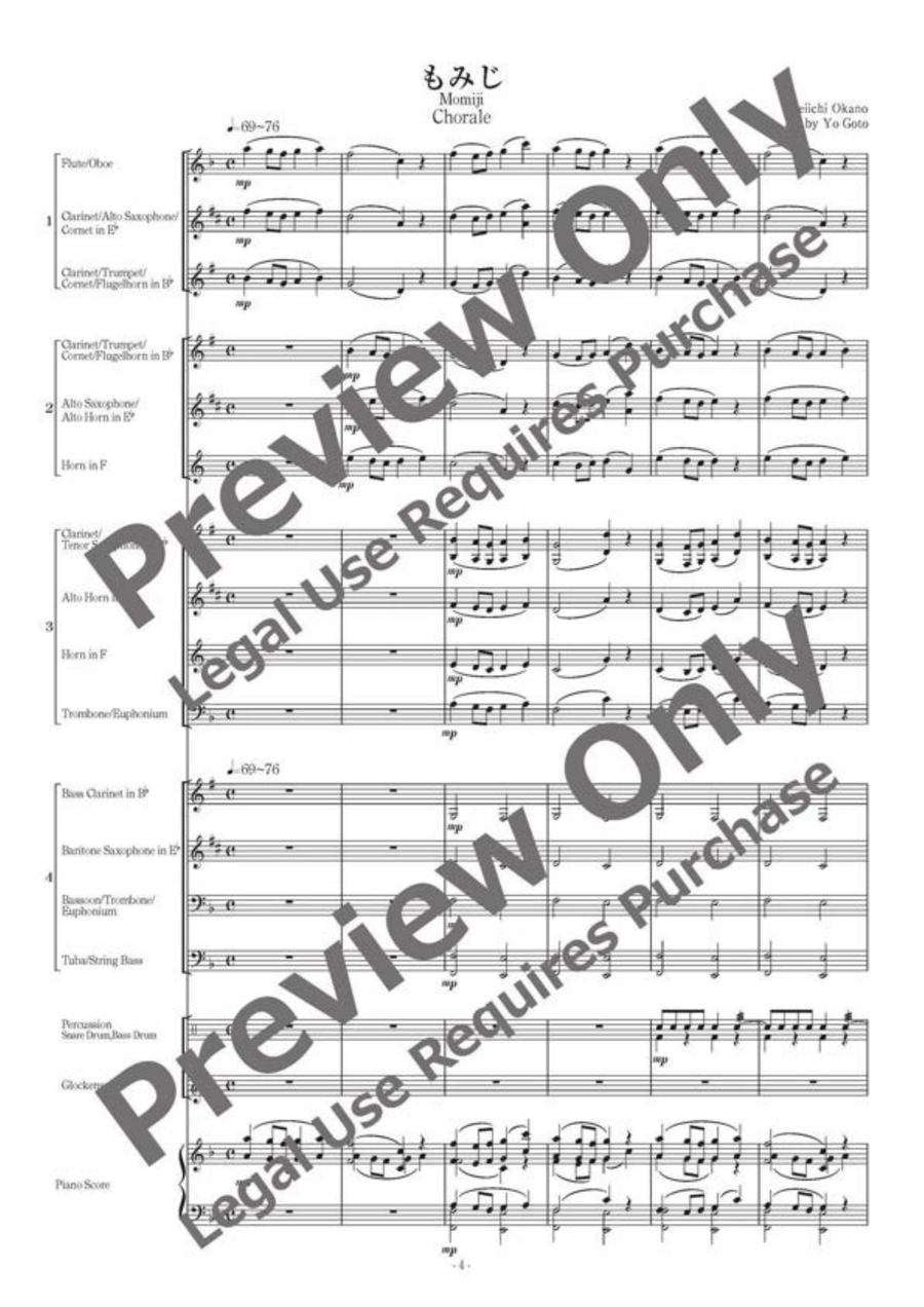 Flexible Chorales for Band 3 B-Flat Clarinet scores gallery preview page 5