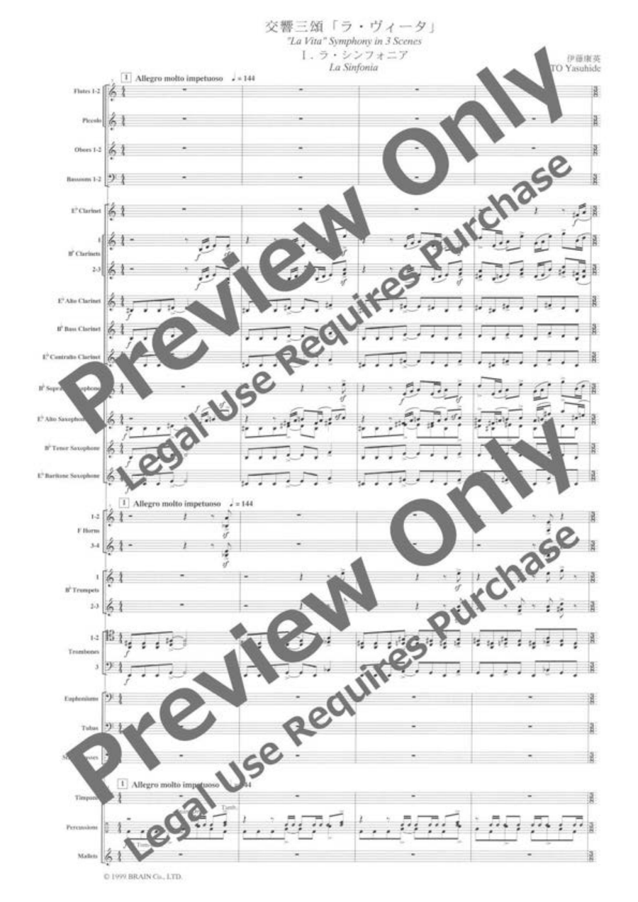 La Vita Symphony in 3 Scenes by Yasuhide Ito Concert Band - Sheet Music page 2