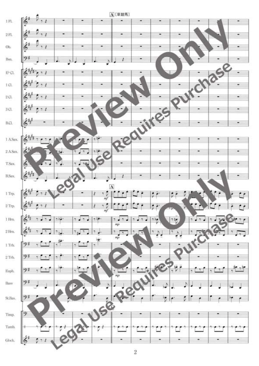 Foster on My Mind Foster on My Mind Concert Band scores gallery preview page 3