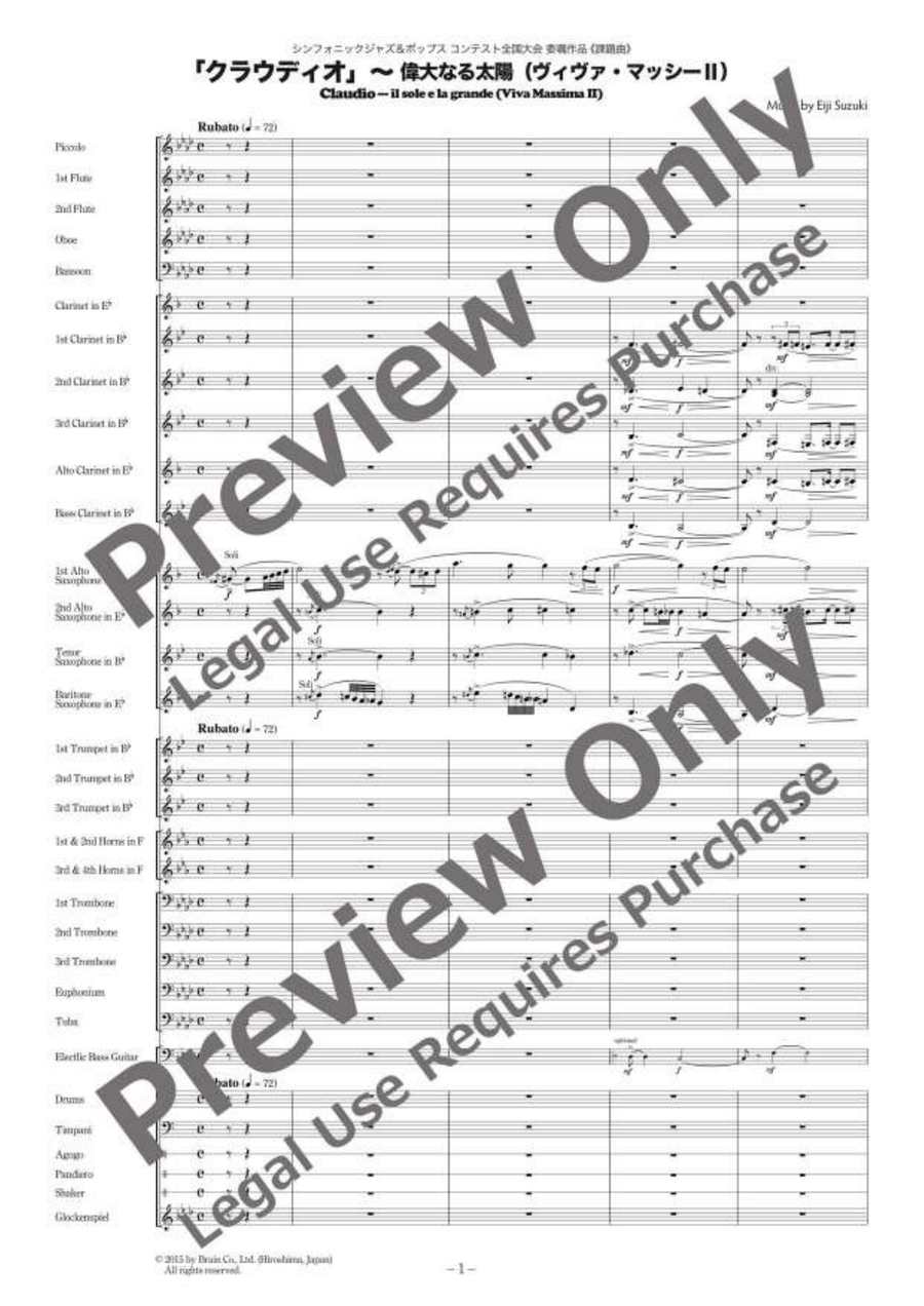 Claudio Concert Band - Sheet Music page 2