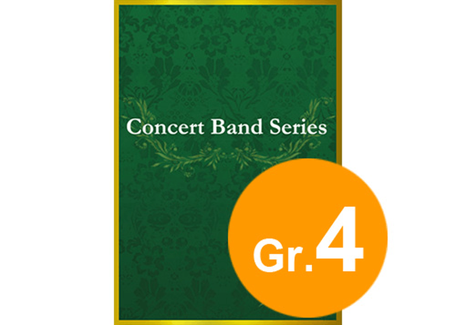 Le Carnaval des Animaux Le Carnaval des Animaux Concert Band scores gallery preview page 1