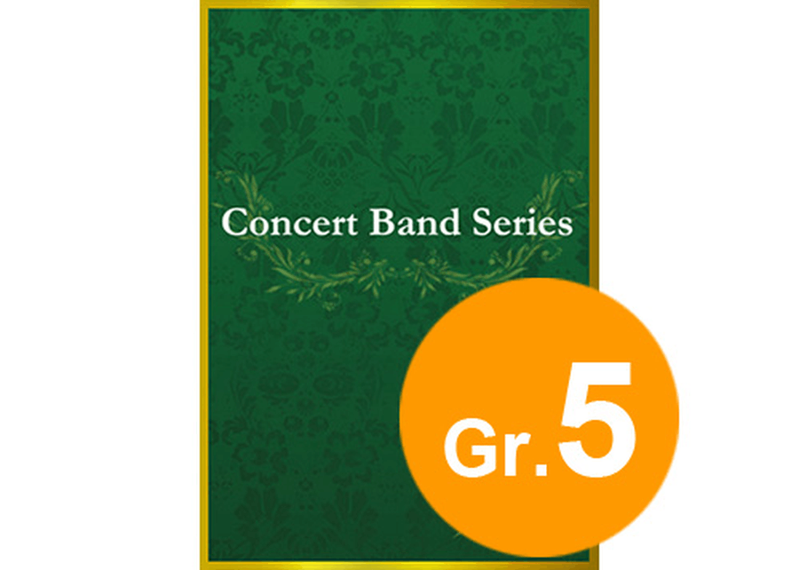 Tango Tango Concert Band scores gallery preview page 1