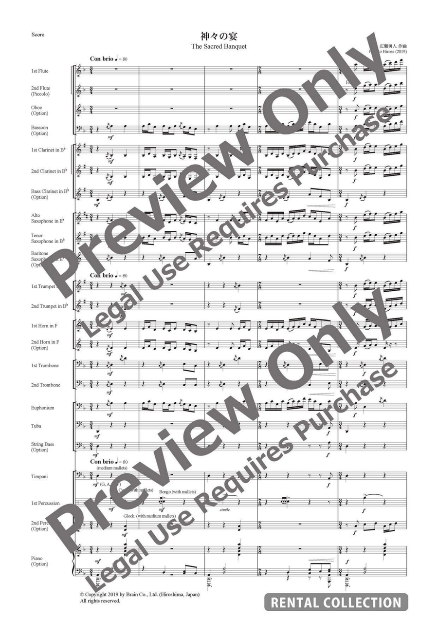 The Sacred Banquet Concert Band - Sheet Music page 2