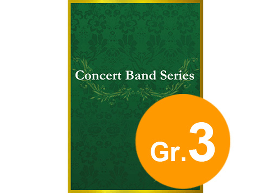 Dimelentas II Dimelentas II Concert Band scores gallery preview page 1