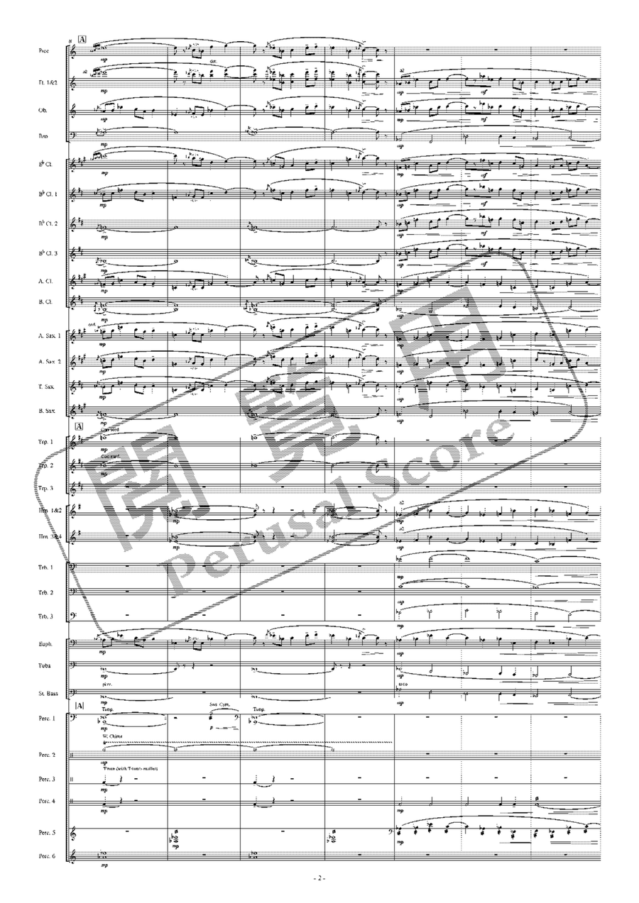 Light of the Orient Concert Band scores gallery preview page 3