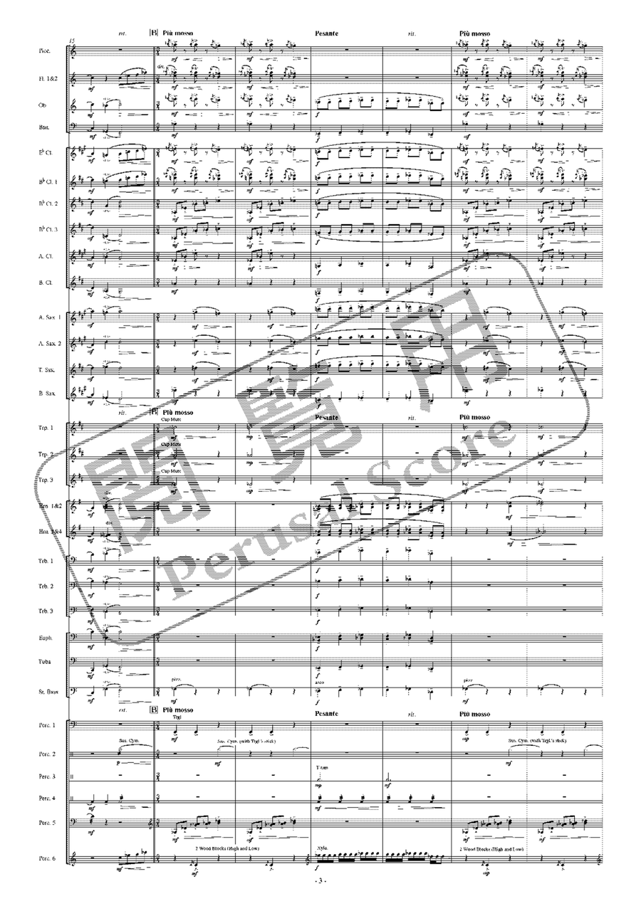 Light of the Orient Concert Band scores gallery preview page 4