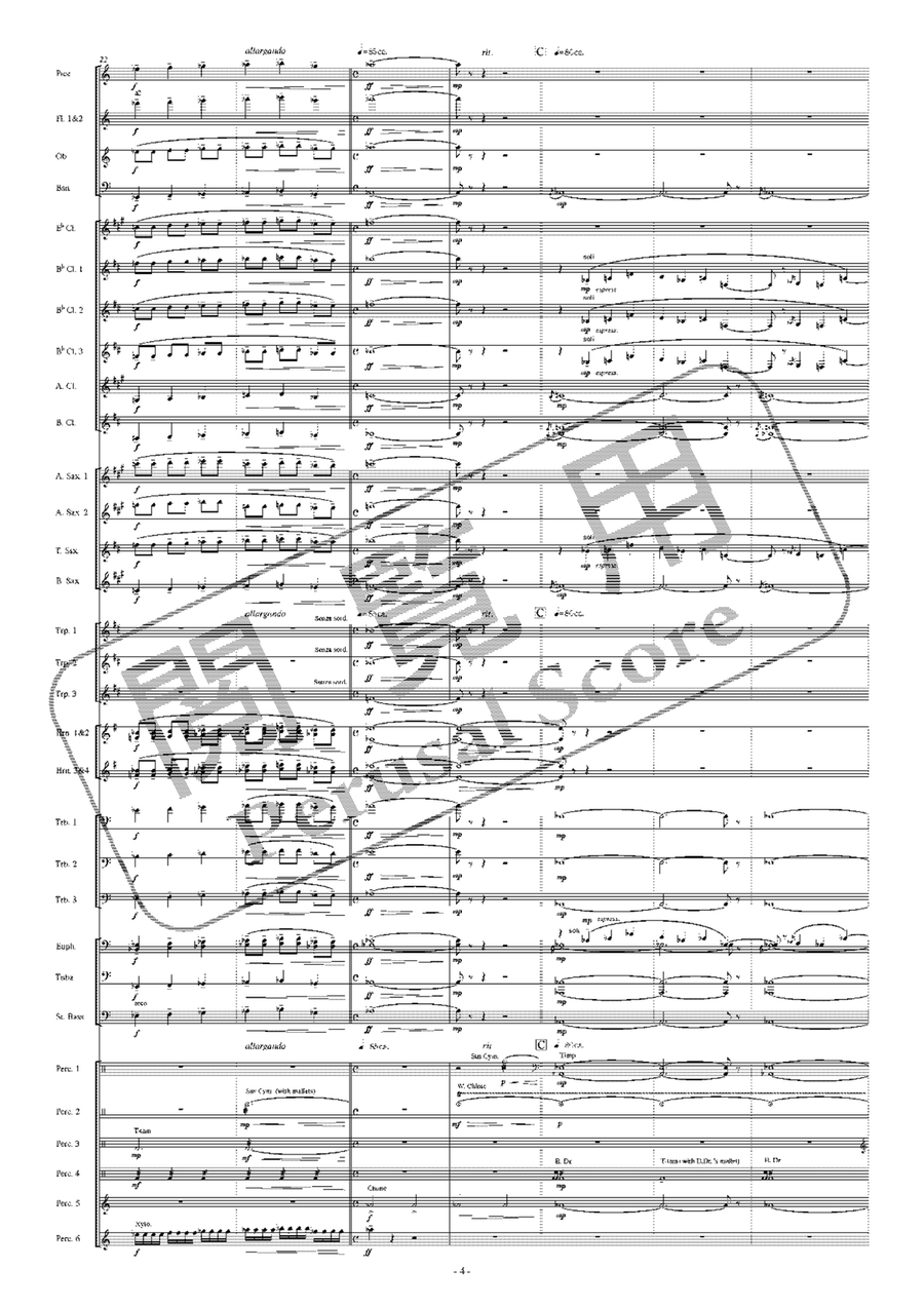 Light of the Orient Concert Band scores gallery preview page 5