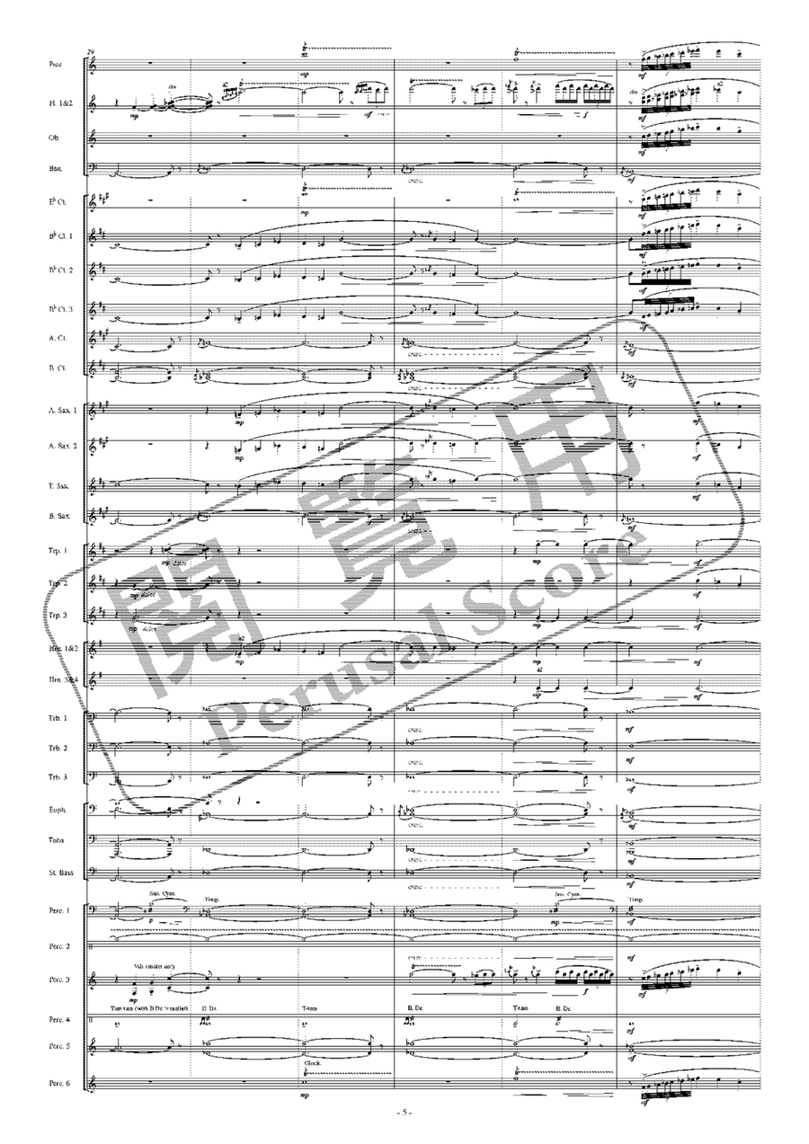 Light of the Orient Concert Band scores gallery preview page 6