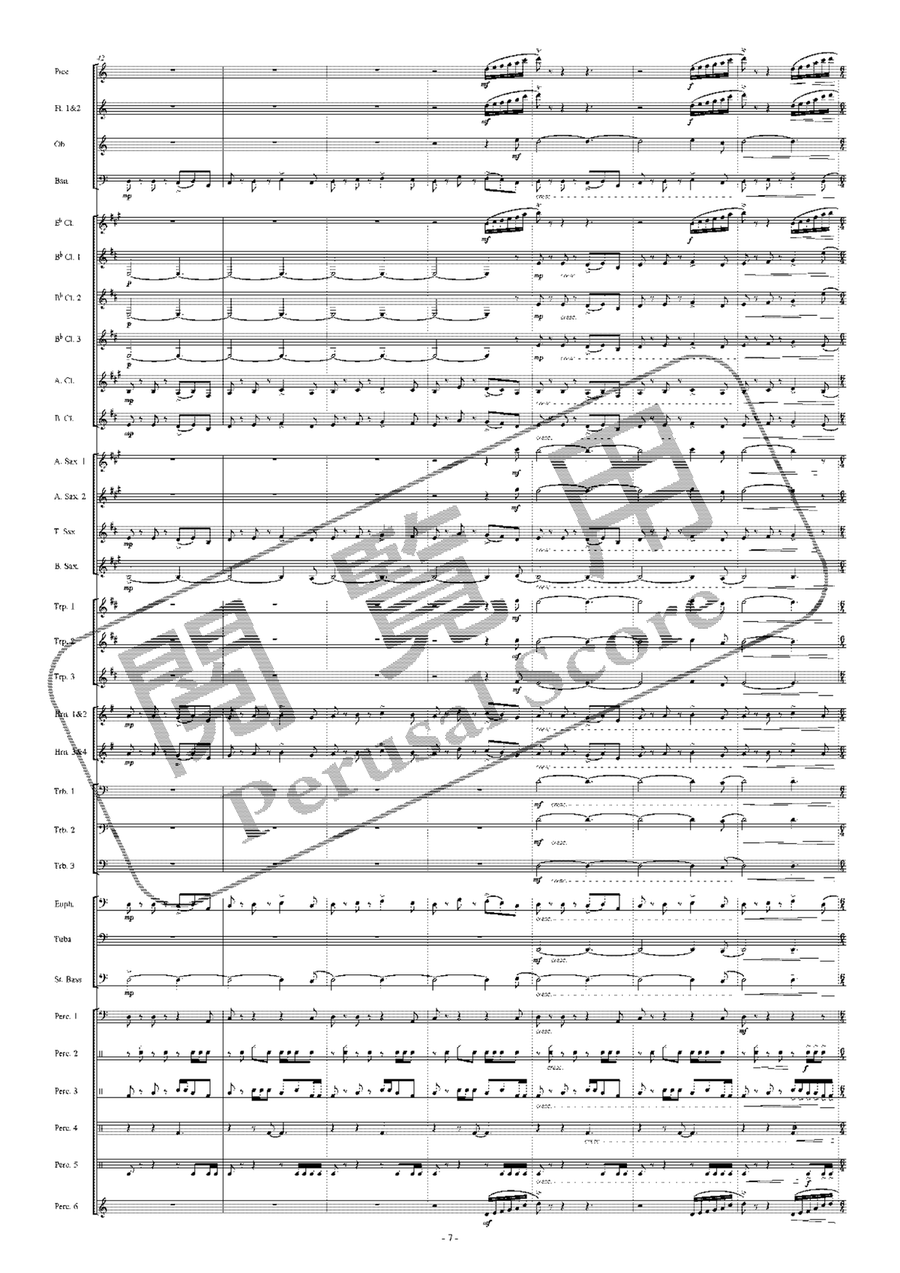 Light of the Orient Concert Band scores gallery preview page 8