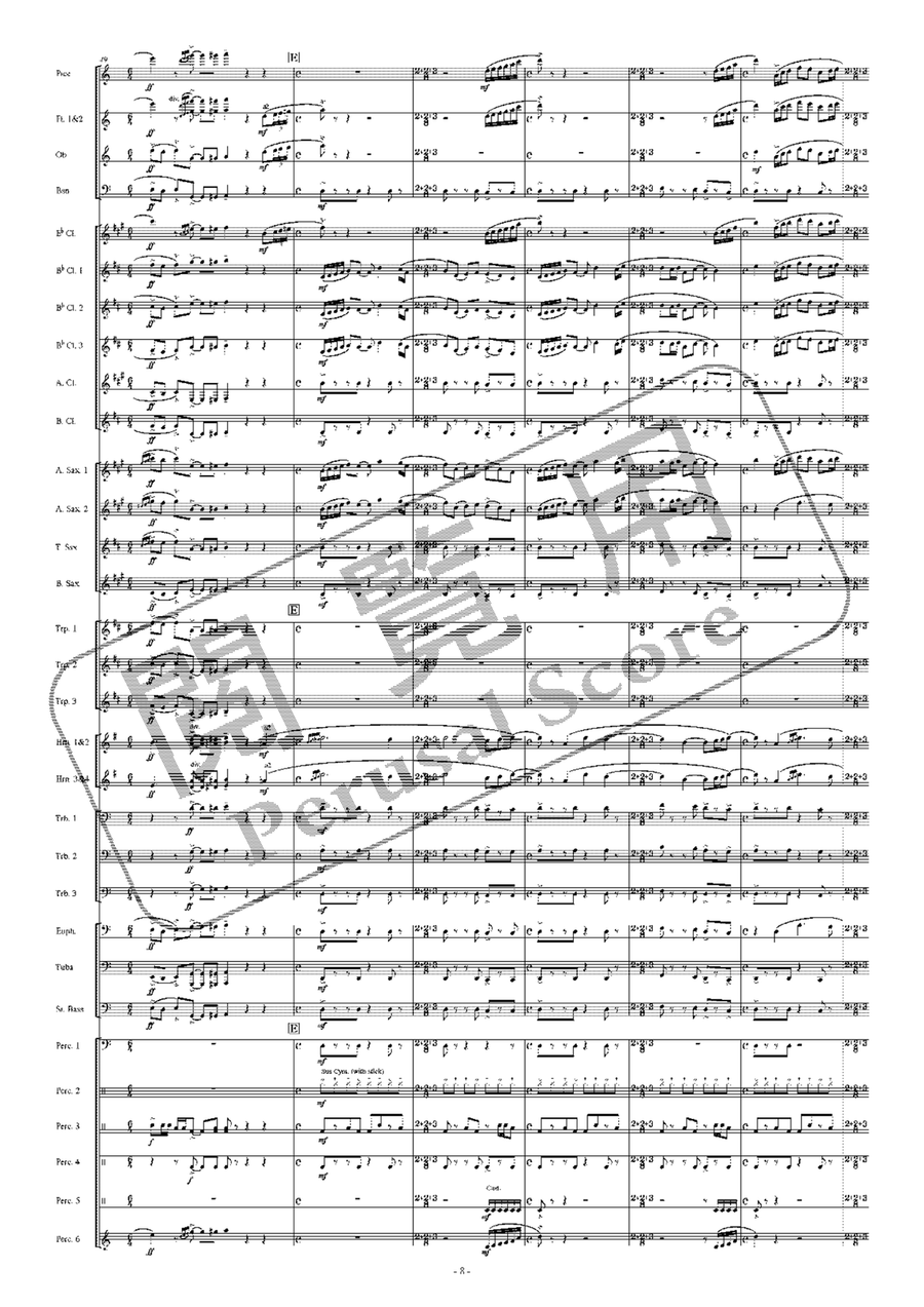 Light of the Orient Concert Band scores gallery preview page 9