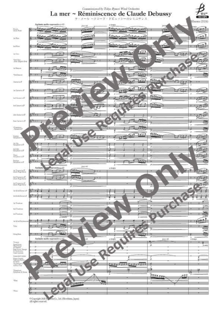 La mer Concert Band scores gallery preview page 2