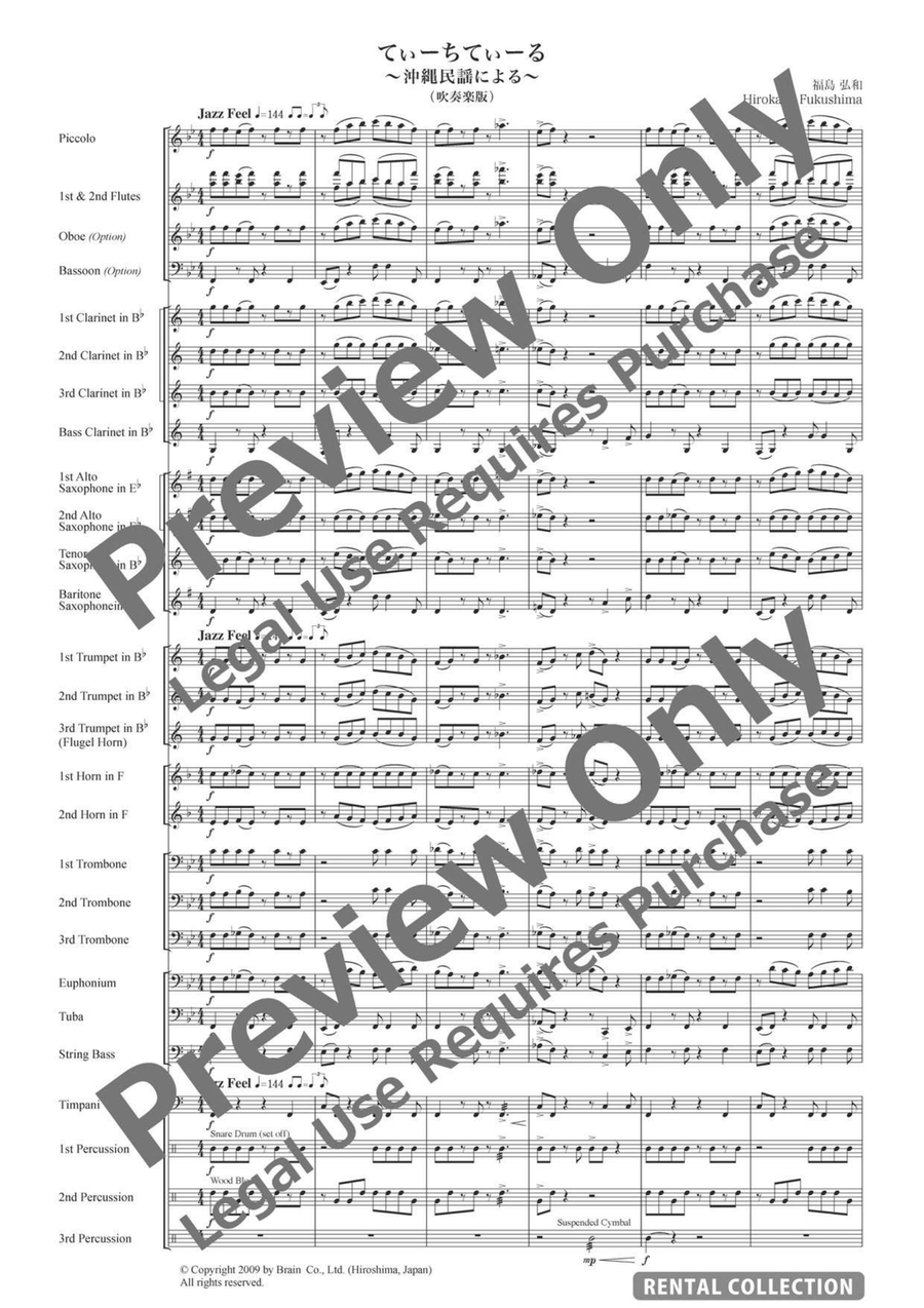 Teach-Tearu Teach-Tearu Concert Band scores gallery preview page 2