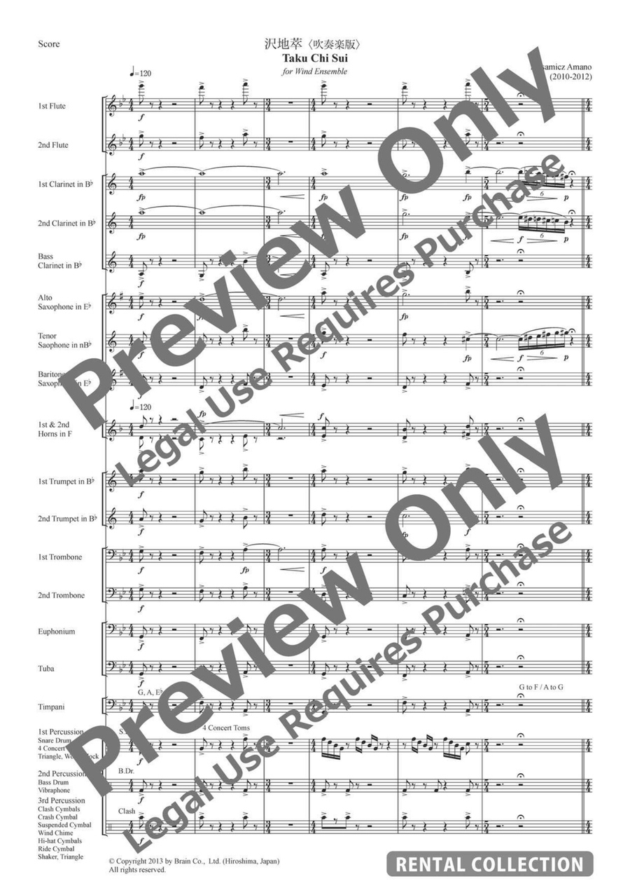 Taku Chi Sui for Wind Ensemble Concert Band scores gallery preview page 2