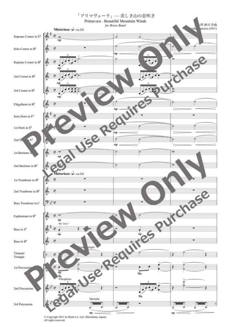 Primavera for Brass Band Primavera for Brass Band Brass Band scores gallery preview page 2