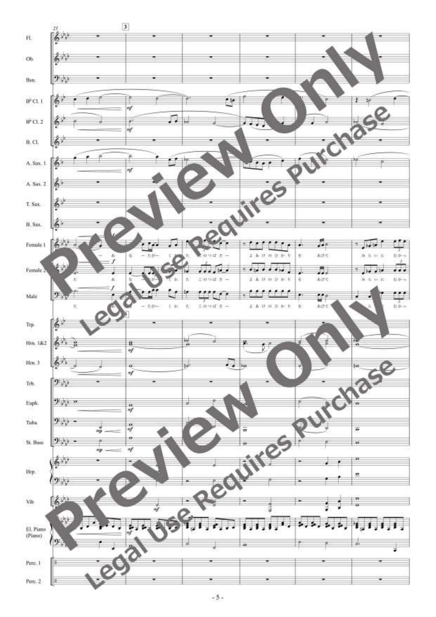 Dawn Dawn Choir scores gallery preview page 6