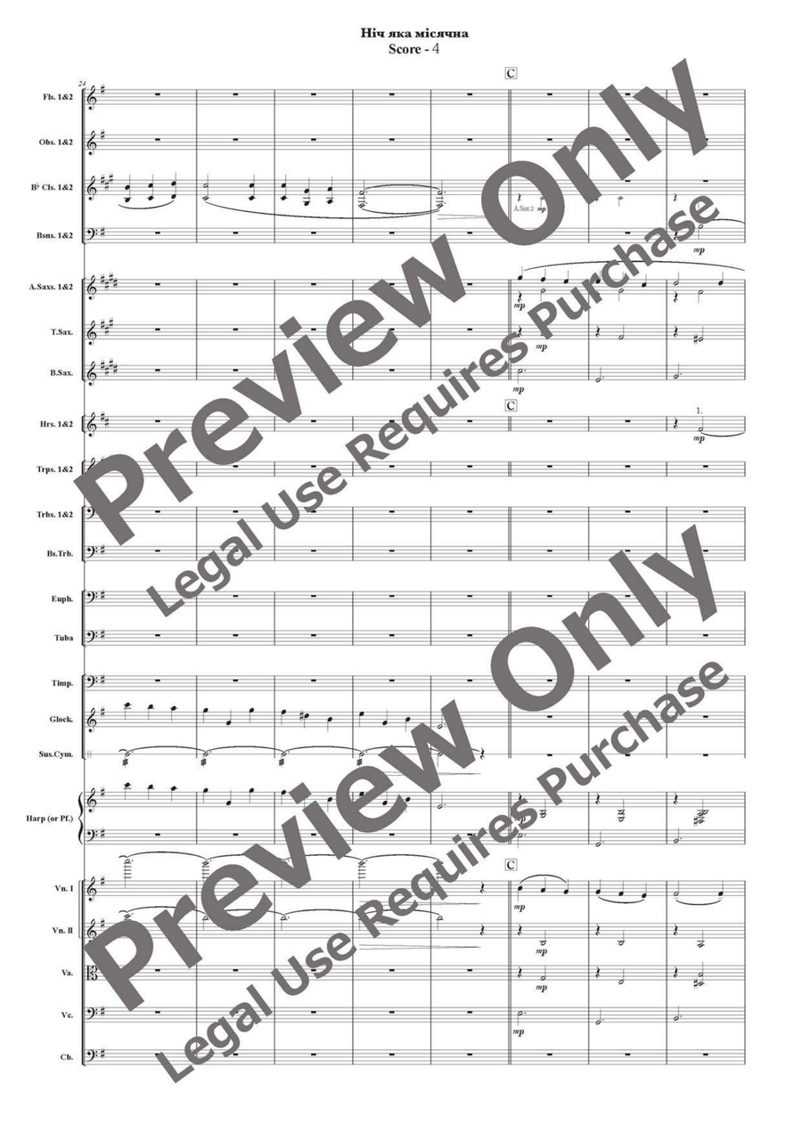 A Moonlight Night for Orchestra or Wind Ensemble Concert Band scores gallery preview page 5