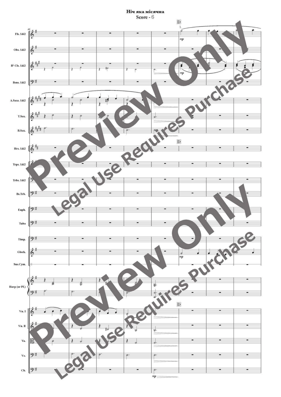A Moonlight Night for Orchestra or Wind Ensemble Concert Band scores gallery preview page 7