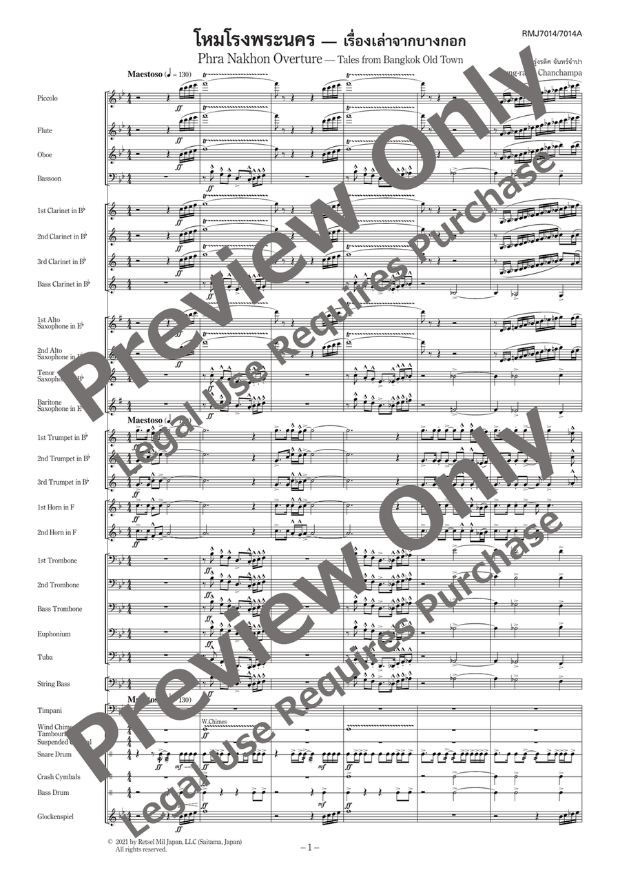 Phra Nakhon Overture - Tales from Bangkok Old Town Concert Band - Sheet Music page 2