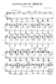 Lacrimosa dies illa - Wolfgang Amadeus Mozart